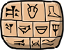 National Museum of World Writing Systems